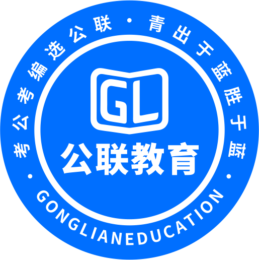 视频号